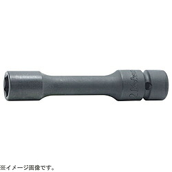 山下工業研究所 NV13145.200-17 3/8インチ(9.5mm) 防振エクステンションソケット 全長200mm 17mm NV13145.200-17 NV13145.20017 7,723円