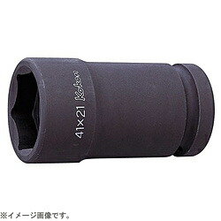 山下工業研究所 PW8L-41X21 1インチ(25.4mm) インパクトホイールナットソケット(コンビネーションタイプ/ロングナット用) 41mmx21mm PW8L41X21