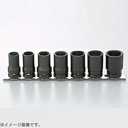 山下産業科学研究所 RS14124/7 1/2in(12.7粍) インパクトロックナットバスターレールセット 7pc RS141247