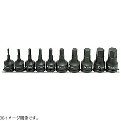 山下工業研究所 RS14012M/10L60 1/2インチ(12.7mm) インパクトヘックスビットソケットレールセット 10pc RS14012M10L60