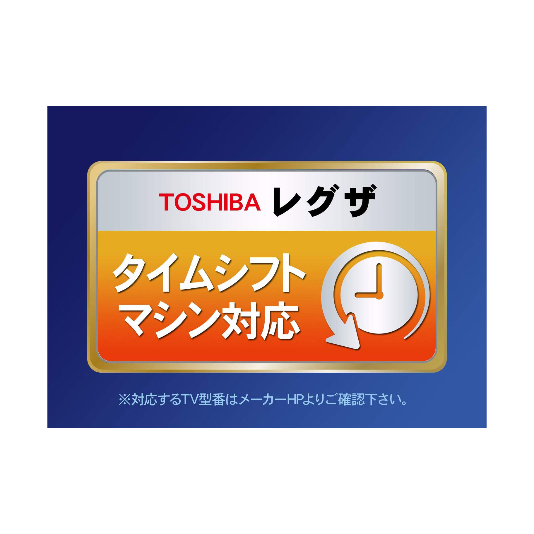 外付けhdd Avhd Wr4 Io 外付けハードディスクドライブ 家電録画対応 Avhd Wr4 Data アイオーデータ 外付けドライブ ストレージ 4tb 据え置き型 Avhdwr4 ソフマップ店 Usb A接続