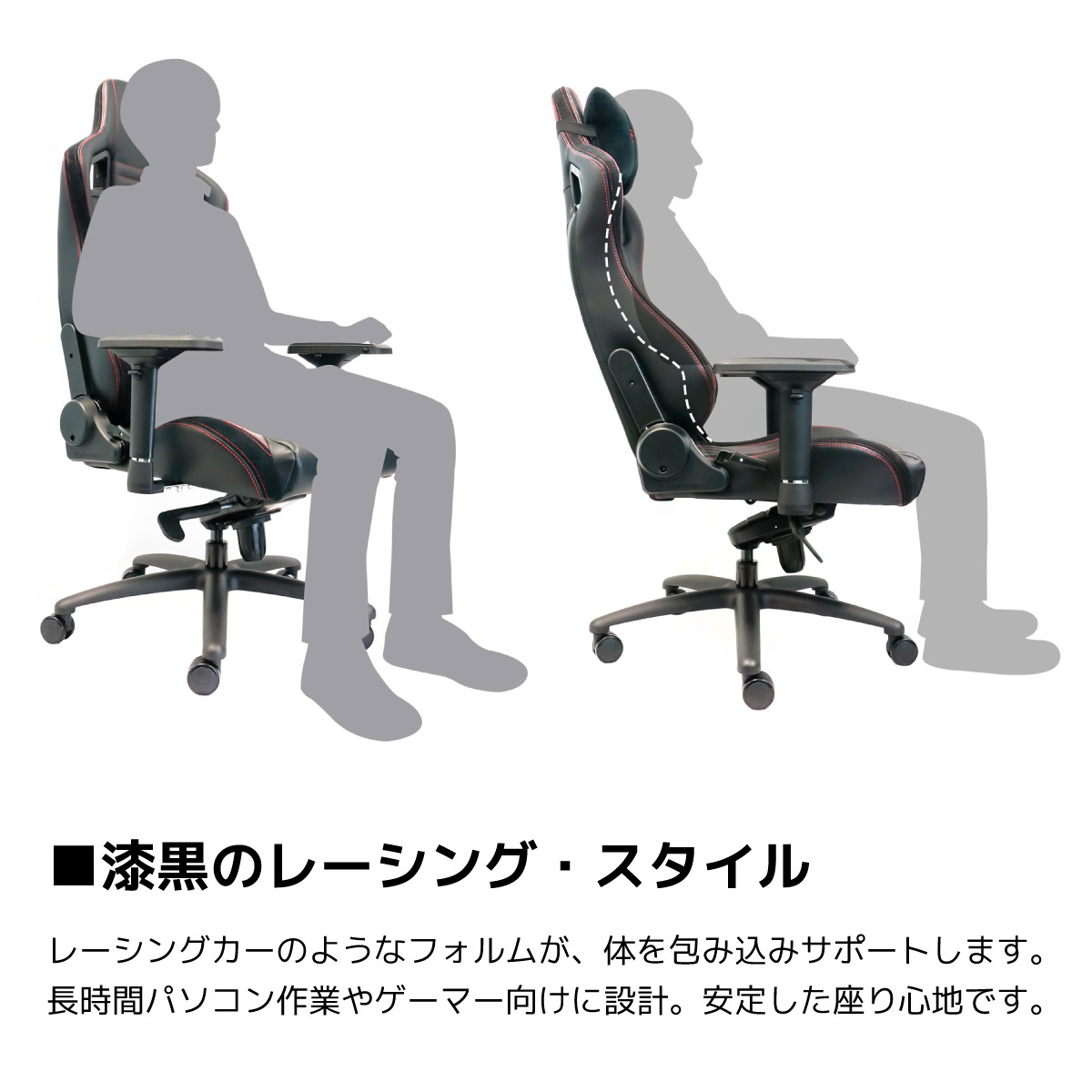 NOBLECHAIRS NBL-PU-RED-003 ゲーミングチェア エピック） EPIC