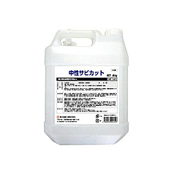 鈴木油脂工業 S-9815 中性サビカット 4kg S9815