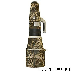 水晶体厚地の外套 望遠水晶体覆いかぶせる（キヤノン 800粍 f/5.6用／本当の天然木） LC800M4 LC800M4