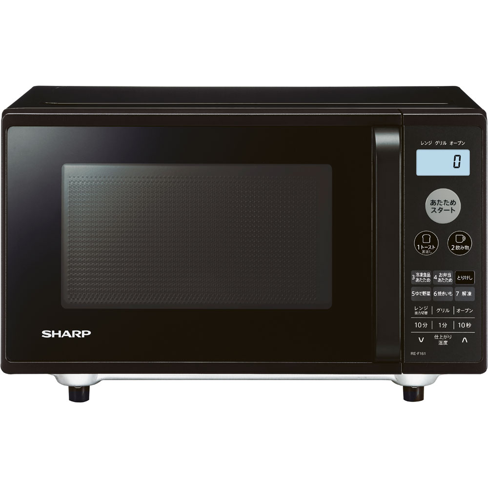 Re F161 B シンプルオーブンレンジ 振込不可 ソフマップ店 Sharp シャープ ブラック系 振込不可 家電 Ref161b ブラック系 16l 16l Re F161 B シンプルオーブンレンジ 振込不可 ソフマップ店 Sharp シャープ ブラック系 振込不可 家電 Ref161b ブラック系 16l 16l