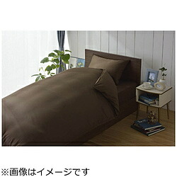 生毛工房 80サテンワンタッチシーツ ダブルサイズ(綿100% 145×215cm ブラウン) UM_K13_FD_BR