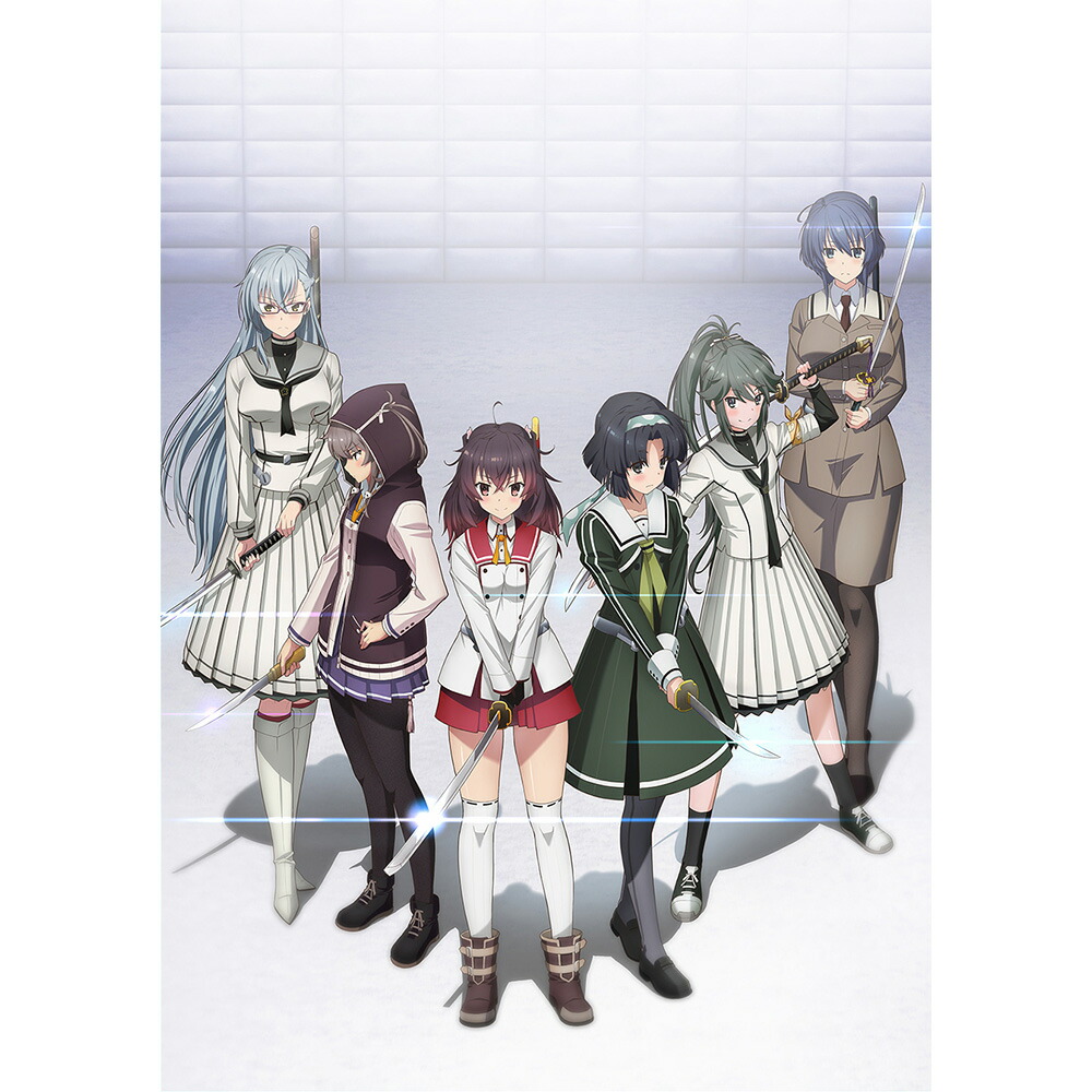 02 24発売予定 その他 アニメ Blu Ray 特典対象 Kadokawa 刻みし一閃の燈火 Blu 刀使 巫女 ソフマップ アニメガ特典 アニメ描き下ろしイラスト使用b2タペストリー メーカー特典 キャラクター原案 しずまよしのり描き下ろしa3クリアポスター ドット