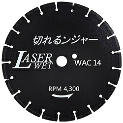 ダイヤテック DIATECH 切れるンジャーYDダイヤカッター ダイヤテック WAC14 19,774円