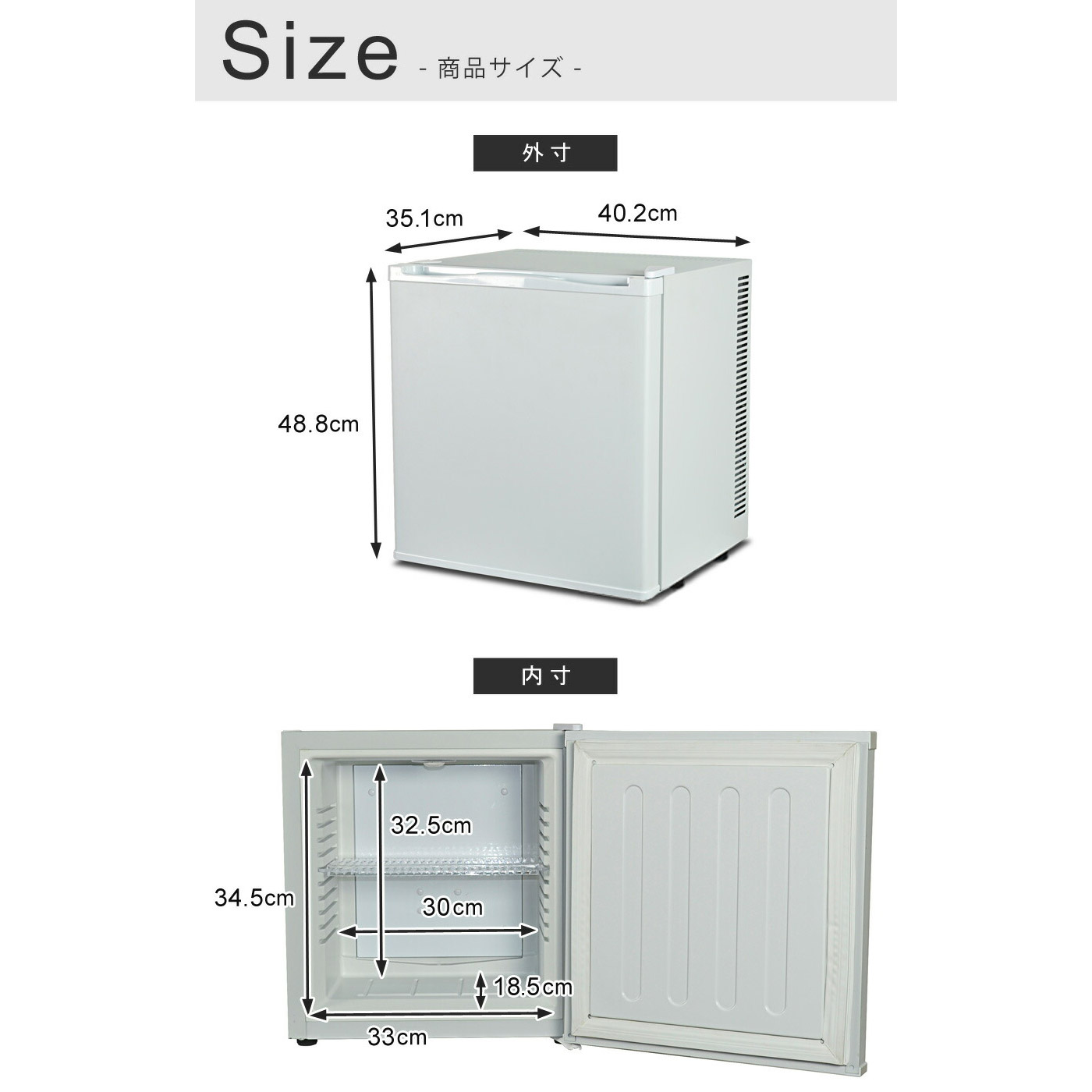 新品本物 イーエムエー 冷蔵庫 Sr 01k 1ドア 右開きタイプ ｌ Srr01 ソフマップ店 魅力の Www Purpleforparents Us