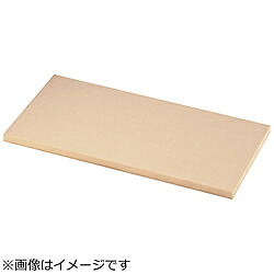 アルファ ニュー抗菌プラスチックまな板 ＜APL5401＞ [幅約50cm&times;奥行約25cm&times;厚さ約2cm] APL5401｜ソフマップ店