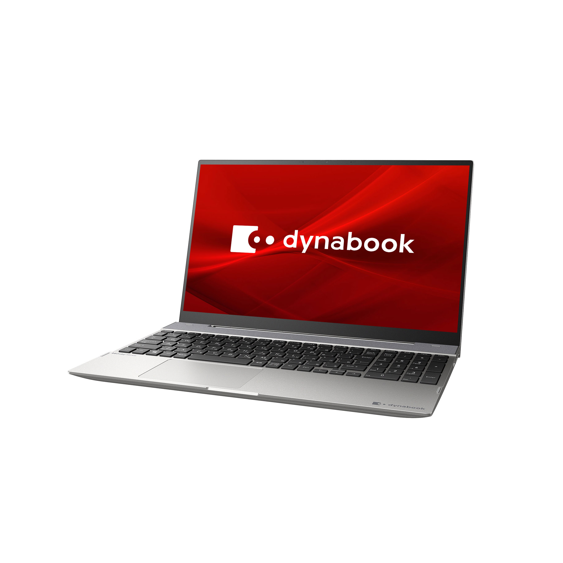 受賞店舗 店頭併売品 Dynabook ダイナブック ノートパソコン Dynabook F6 コンバーチブル型 プレミアムシルバー P2f6pbbs 15 6型 Intel Core I5 Ssd 512gb メモリ 8gb 年12月モデル P2f6pbbs 振込不可 代引不可 信頼 Libartes Net