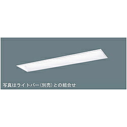 Panasonic(パナソニック) 【要電気工事】 ベースライト　NNLK42727J 白色 NNLK42727J NNLK42727J