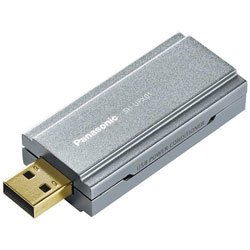 Panasonic(パナソニック) USB力強さコンディショナー SH-UPX01 SHUPX01 その他-USBグッズ-PCアクセサリー