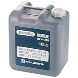 コロナ 循環液 （10L）　UPF-G10 UPFG10