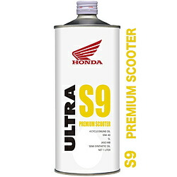 Honda ホンダ純正ウルトラオイル S9 Sl 10w 40 1l S9sl10w401l Crunchusers Com