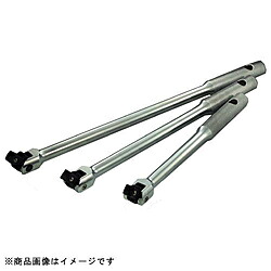 フラッシュツール SPH-445 超ロングスピンナーハンドル SPH445 SPH445