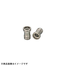 フラッシュツール 8NR-4121 スーパースリムナットランナー用コンビ 8NR4121