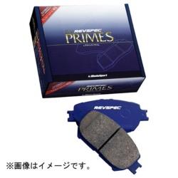 WEDS ブレーキパッドPR-N510 PRN510