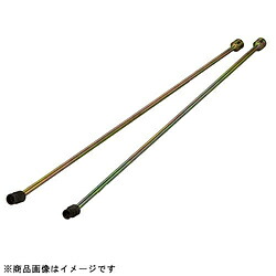 フラッシュツール RW-14 リーチレンチ全長800 RW14 RW14