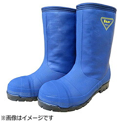 シバタ工業 冷蔵庫長靴 -40℃ NR021 28cm ＜SNG4106＞ SNG4106