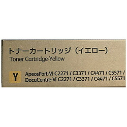 富士フイルムビジネスイノベーション 【純正】CT202633　トナーカートリッジ［Y］（イエロー） CT202633｜ソフマップ店