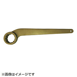 スナップオンツールズ Ａｍｐｃｏ 防爆カーブヘッドボックスレンチ  ５０粍   AY0050B AY0050B 花・ガーデン・DIY-締付工具