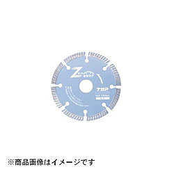 TOP工業 TWS-125 ダイヤモンドホィール 波形セグメント １２５ｍｍ TWS125
