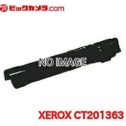 富士フイルムビジネスイノベーション CT201363 トナーカートリッジ［Y］（イエロー） CT201363｜ソフマップ店