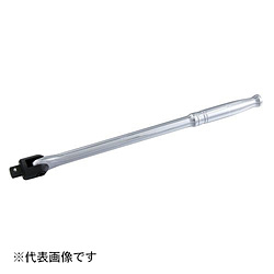 SEKPROAUTO 2242380 1/2インチロングフレックスハンドル 380mm 2242380