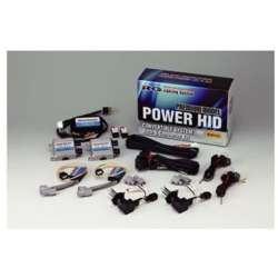 RACINGGEAR HIDキット プレミアムモデル H11 2800K RGH-CBP27 RGHCBP27