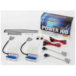 RACINGGEAR HIDキット プレミアムモデル H8 2800K RGH-CBP28 RGHCBP28