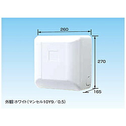 ダイキン ドレンポンプキット K-DU154HV KDU154HV