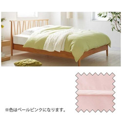 フランスベッド 【掛ふとんカバー】エッフェ プレミアム(綿100％/220&times;210cm/ペールピンク)｜ソフマップ店