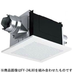 Panasonic(パナソニック) 天埋換気ファン（鋼板）ルーバー別売・親子形 FY-24BPK7 FY24BPK7