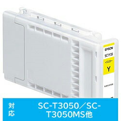 EPSON(エプソン) 【純然たる】 SC1Y35 純然たる印刷人インキ SC-T続きもの用 黄色 350ml SC1Y35