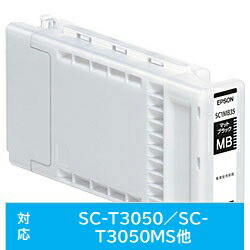 EPSON(エプソン) 【完全無欠】 SC1MB35 完全無欠印刷機インキ SC-Tつづき物用 引っ敷き黒いこと 350ml SC1MB35