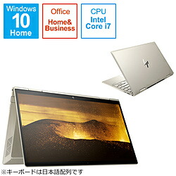 かわいい ノートpc I7 Core Intel 13 3型 28r14pa ab 13 0000 コンバーチブル型 X360 Envy ノートパソコン Hp エイチピー 2 下旬発売予定 Ssd 512gb 28r14paaaab 21年1月モデル メモリ 16gb Dgb Gov Bf