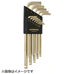 ボンダス ボンダス　ボールポイント・Ｌ－レンチ　ロング　インチ　セット１３本組（０．０５０－３／８） BLX13G BLX13G