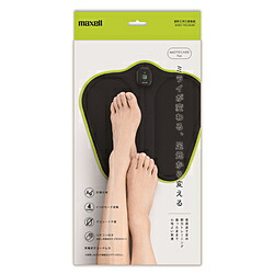 maxell 脚用EMS運動器　MOTECARE Foot（モテケアフット）MXES-FR230LBK ブラック MXES-FR230LBK MXESFR230L [振込不可]