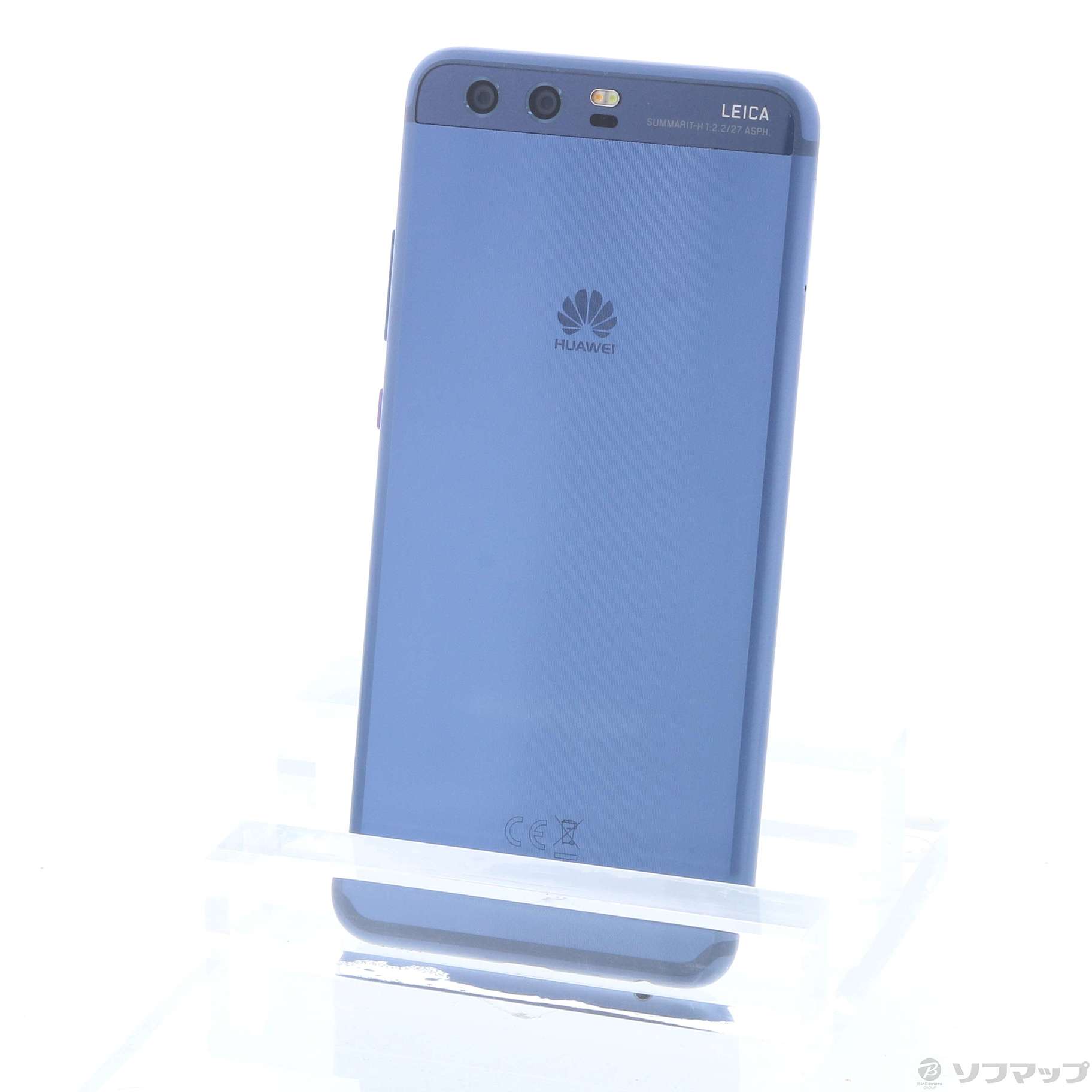 格安人気 中古 Huawei ファーウェイ Huawei P10 64gb ダズリングブルー Vtr L29 Simフリー 291 Ud W 新規購入 Www Formebikes Co Uk