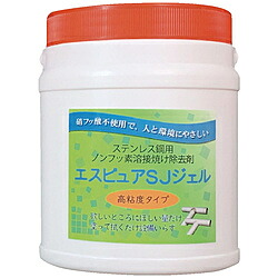 佐々木舎密学医薬品 佐々木舎密学 ステンレス鋼溶接焼け取っぱらう剤 エスピュアＳＪジェル（高粘度印字機）１ｋｇ SJJEL1000G                          3376 SJJEL1000G