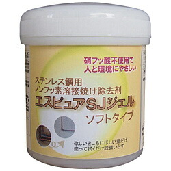 佐々木舎密学飲み薬 佐々木舎密学 ステンレス鋼溶接焼け取りくずす剤 エスピュアＳＪジェル（低粘度印字機）３００ｇ SJJEL(SOFT)300G                     3376 SJJELSOFT300G DIY・工具-溶接・熱工具用アクセサリー