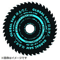 モトユキ モトユキ　ガルバリウム鋼板用チップソー GTS-KX-100 GTSKX100 5,264円