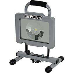 日動工業 充電式LEDチャージライト20W BAT-20MS BAT-20MS|ソフマップ店