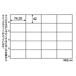ヒサゴ 各種プリンタ カルバッシュ マルチプリンタラベル 0 07mm Fsck985 500シート 面 市場
