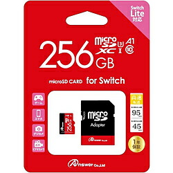 人気ブランドを アンサー Microsdxcカード For Switch Ans Msdxc256g 256gb Class10 ソフマップ店 全国宅配無料 3lababak Horizon Jo Com