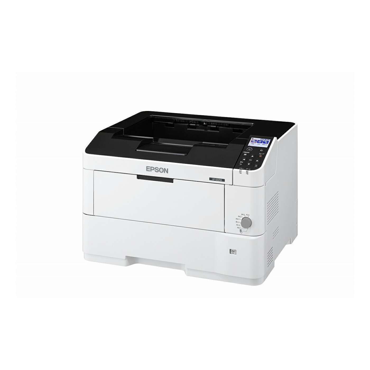 Epson エプソン Lp S2290 モノクロレーザープリンター 郵便はがき A3 Lps2290 Marchesoni Com Br Epson エプソン Lp S2290 モノクロレーザープリンター 郵便はがき A3 Lps2290 Marchesoni Com Br