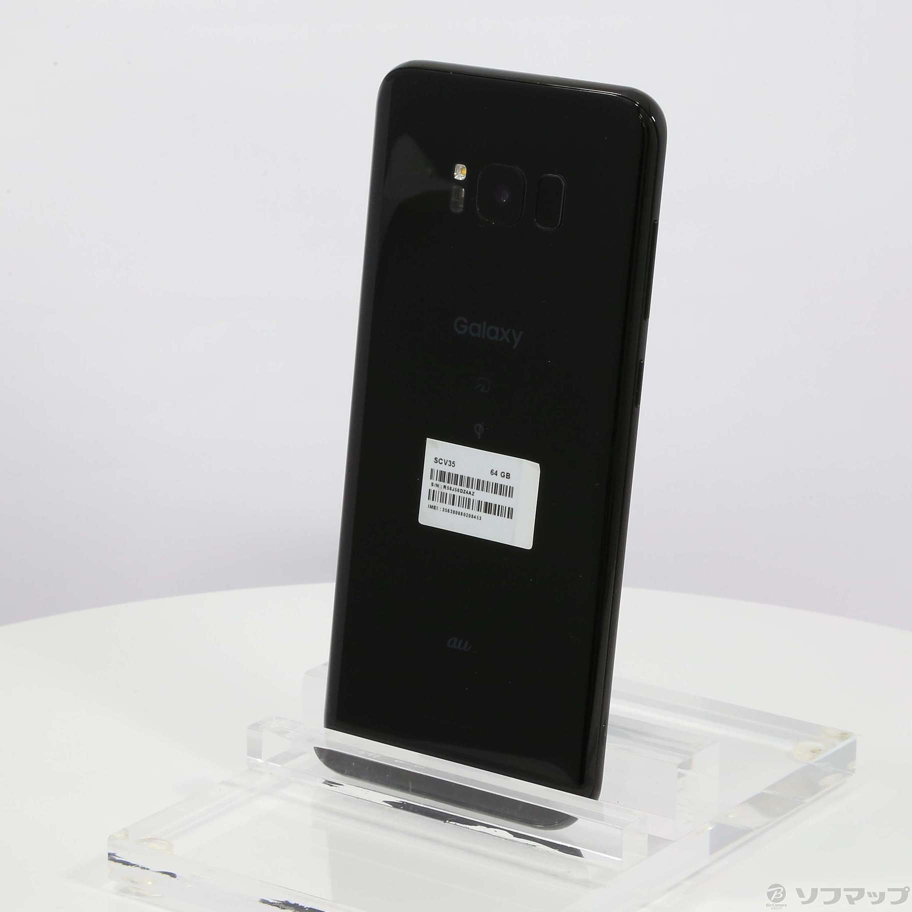 超美品 中古 Au Galaxy S8 Scv35 スマートフォン 携帯電話 Indonesiadevelopmentforum Com