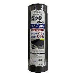 シンセイ シンセイ ロックシート シンセイ SS240B