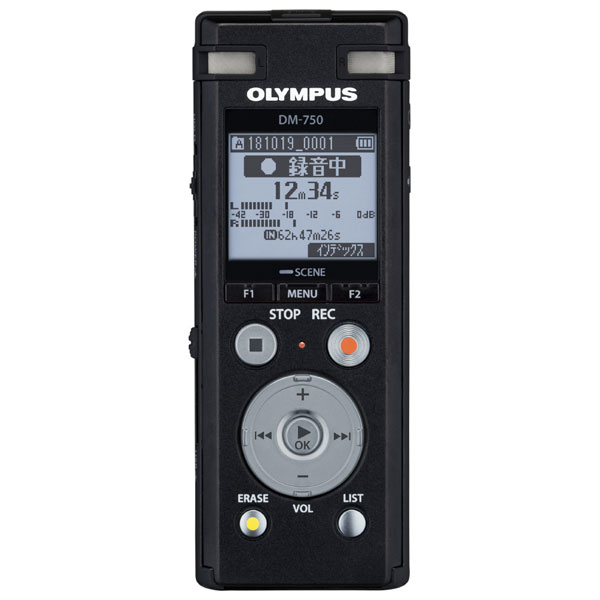 【楽天市場】OLYMPUS(オリンパス) DM-750 ICレコーダー Voice-Trek ブラック [4GB] DM750BLK